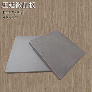 68552b4cd55e4.jpg